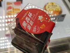 -味多美蛋糕(安贞桥东店)