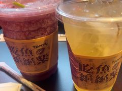 -探鱼·鲜青椒爽麻烤鱼(番禺万达店)