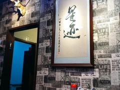 -FEELINGME乐刻私教馆·健身(沿海赛洛城店)