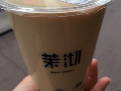 -茉沏(张家港步行街店)