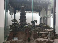 -苏州园林博物馆