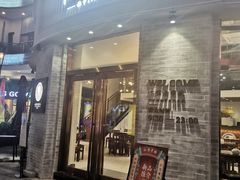 门面-仁信老铺(嘉信店)