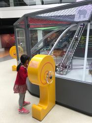 -北京科学中心儿童乐园