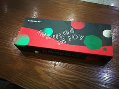 -星巴克(西安机场1店T3到达店)