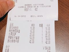 -萨莉亚意式餐厅(龙阳广场店)