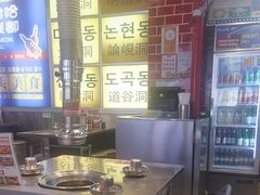 -哈哈碳都·牛肋条无限自助烤肉(台江万达店)