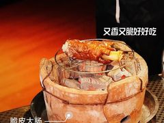 -金龙·打边炉(南京西路店)