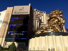 -Hakkasan Restaurant Las Vegas