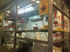 -文记壹心鸡(宝华路店)