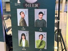 -上海文化广场