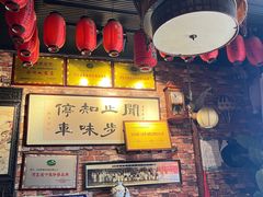 -玉祥府牛肉罩饼(金光道店)
