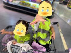 -芋儿园托育(鼎太风华店)