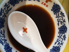 -王興記(中山路店)