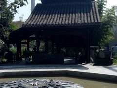 -活水公园