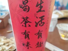 -万达广场(松江店)