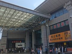 -岳阳东站