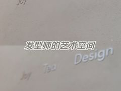 -首开·龙湖成都西宸天街