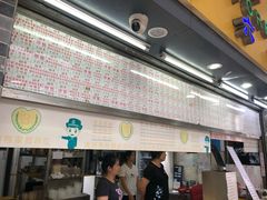 门面-百花传统甜品店(原址店)