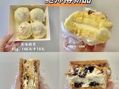-宝龙城(杭州滨江店)