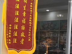 -德元·美联众合24小时动物医院(总院)
