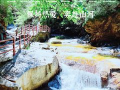 -黑龙潭风景区