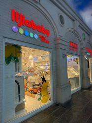 -丽家宝贝(世纪金源购物中心店)