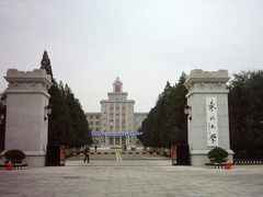 -东北大学(南湖校区)