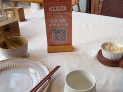 -丹江渔村(望京店)