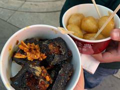黑色经典臭豆腐-黑色经典臭豆腐·湖南特产(太平街口店)