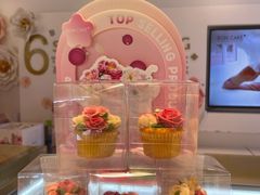 -BON CAKE(华贸购物中心店)