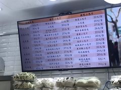 -白玉兰食品(甜云店)