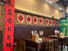 -谢老五跷脚牛肉·非遗传承店