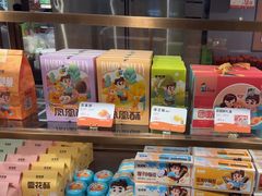 -爸爸糖吐司面包(悠唐购物中心店)