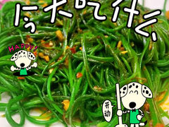 -尕胡才炕锅烤羊肉馆(八一路店)
