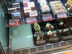 -樱花糕坊(万松园店)