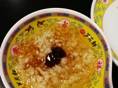 -芦月轩羊蝎子(劲松店)