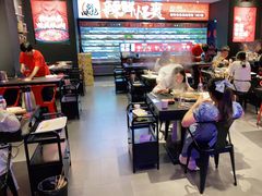 大堂-热辣宗师·串串火锅(万达金街店)