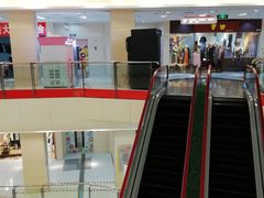-莲花国际广场