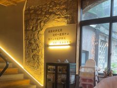 -金鱼妈妈 山野·食趣(荫山街店)