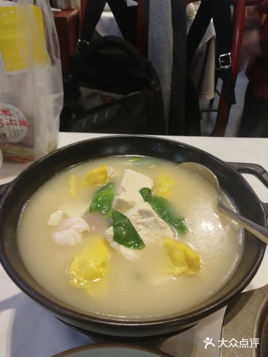 到家尝北京菜(西坝河店)图片