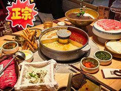 -巴奴毛肚火锅(悠唐购物中心店)