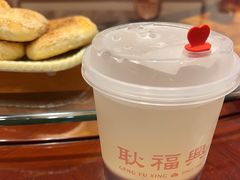 -耿福兴(凤凰美食街店)