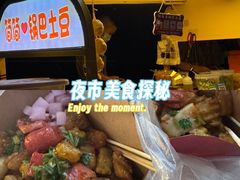-银泰百货(海宁店)