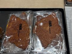-OUR Bakery(中海环宇荟店)