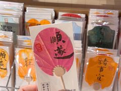 -方所(华润万象城店)