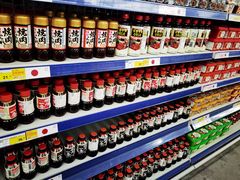 -麦德龙(浦东店)