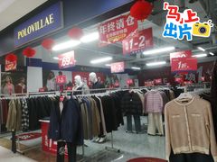 -中贸广场