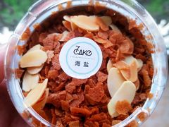 -7cake榴莲千层蛋糕(长宁店)