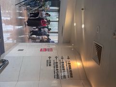 -北京喜剧院