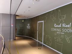 -和平大悦城